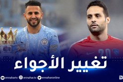 القحطاني:”لهذا السبب كنت أتمنى من محرز أن يغير الفريق”