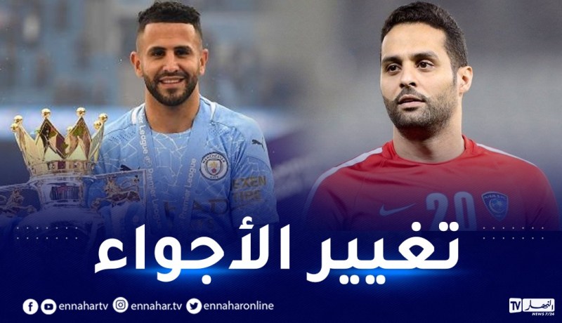 القحطاني:”لهذا السبب كنت أتمنى من محرز أن يغير الفريق”