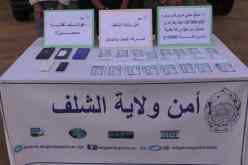 الشلف: توقيف 4 أشخاص وحجز أوراق نقدية مزورة بقيمة 32 ألف دج