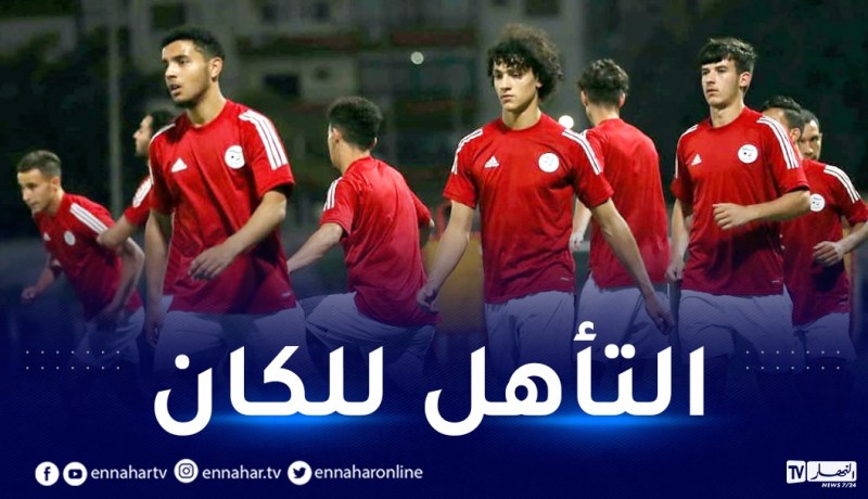 المنتخب الوطني يواجه نظيره الليبي في دورة لوناف