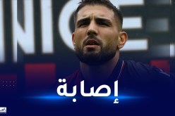 نيس يكشف مدة غياب ديلور عن الفريق