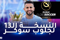 محرز ضمن القائمة المرشحة لجائزة “جلوب سوكر”