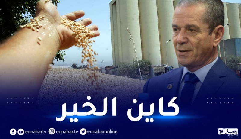 وزير الفلاحة: الإنتاج الفلاحي بلغ 4500 مليار دج هذه السنة