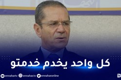 وزير الفلاحة غاضب.. “تدخلت شخصيا من أجل حصول مستثمر على رخصة بإحدى الولايات”