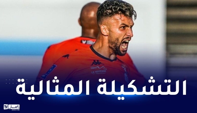 نعيجي ضمن التشكيلة المثالية للجولة 12 بالليغ2