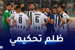 إدارة وفاق سطيف تُبدي إستيائها من الأخطاء التحكيمية ضد الجياسكا