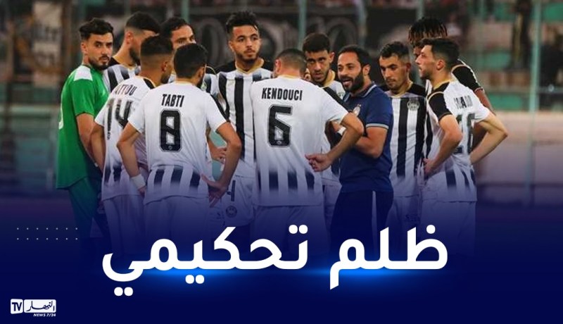 إدارة وفاق سطيف تُبدي إستيائها من الأخطاء التحكيمية ضد الجياسكا