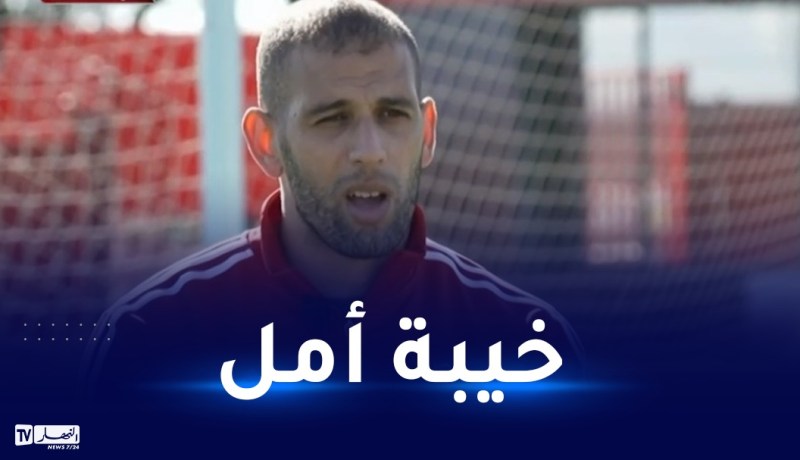 سليماني:”بعد الإقصاء من المونديال شعرت أن علاقتي بكرة القدم انتهت”