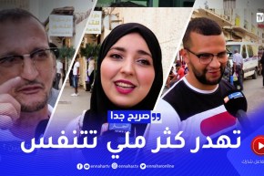 صريح جدا : الرجال أم النساء.. أيهم أكثر “ثرثرة” عند الجزائريين ..؟
