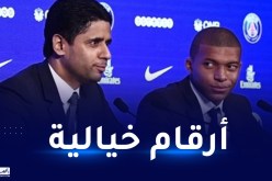 “لوباريزيان” تكشف تفاصيل عقد مبابي مع البياسجي