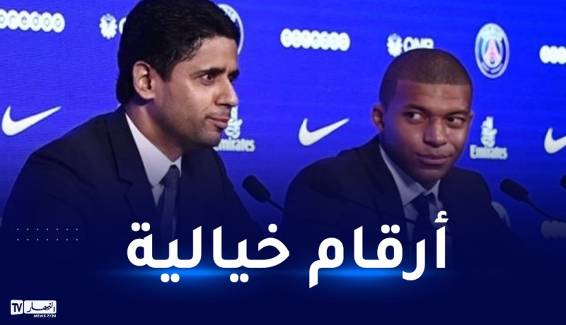 “لوباريزيان” تكشف تفاصيل عقد مبابي مع البياسجي