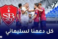 بعد تعرضه للعنصرية..بريست يدعم سليماني ببيان رسمي