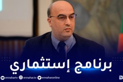 درار: إنتاج لقاحات جديدة بالتعاون مع فرنسا والإتحاد الأوروبي السنة المقبلة