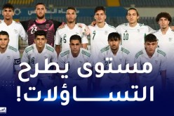 الخضر يودعون دورة لوناف ويقصون من الكان رسميا