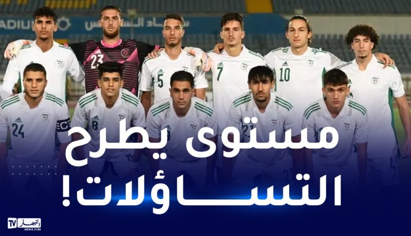 الخضر يودعون دورة لوناف ويقصون من الكان رسميا