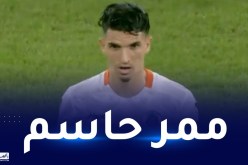 فرحات يفرض التعادل ضد غالاتاسراي في الدوري التركي