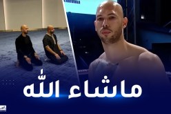 بالفيديو..مصارع الكيك بوكسينغ الأمريكي أندرو تيت يصلي لأول مرة