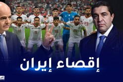 سفير إيطاليا بالأمم المتحدة يطالب الفيفا بإقصاء إيران من المونديال