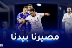 بن ناصر:”فوز كبير..ومصيرنا الآن بين أيدينا”