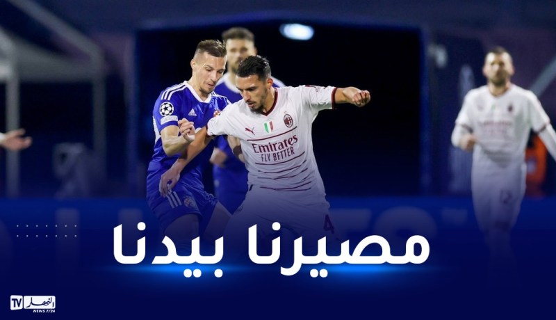 بن ناصر:”فوز كبير..ومصيرنا الآن بين أيدينا”