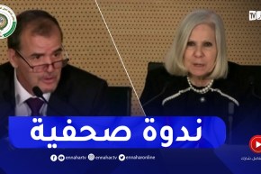 ندوة صحفية لوزير التجارة على هامش أشغلال المجلس الإقتصادي على المستوى الوزاري للقمة العربية