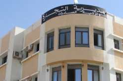الشلف: جمعية إرشاد المستهلك تثمن إجراءات مكافحة ظاهرة المضاربة