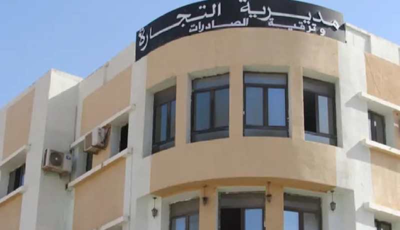 الشلف: جمعية إرشاد المستهلك تثمن إجراءات مكافحة ظاهرة المضاربة