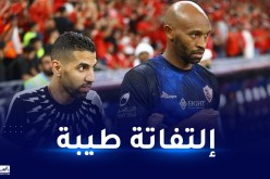 شيكابالا يصنع الحدث في كأس السوبر المصري