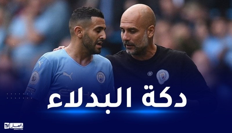 السيتي يفوز على ليستر في غياب محرز