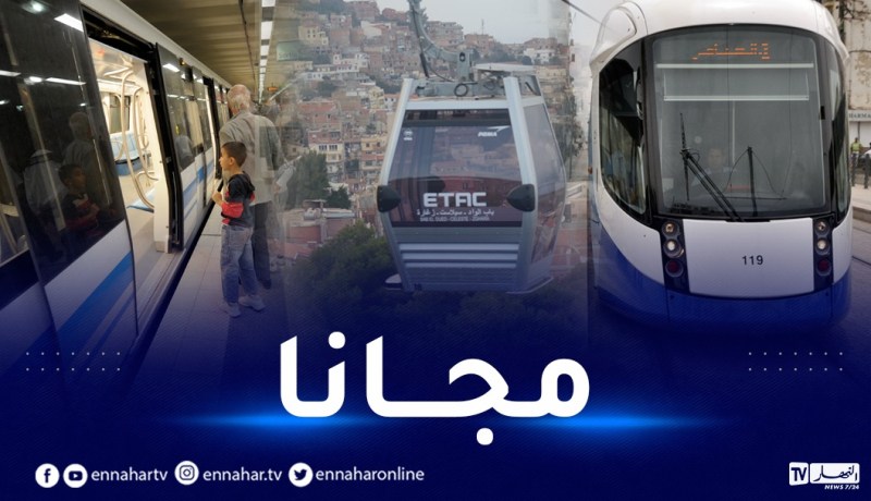 تمديد مواقيت عمل الميترو والترامواي والمصعد الهوائي غدا الإثنين إلى الواحدة صباحا