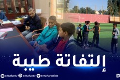 تبسة: أطفال يحتجّون ويشتكون إلى “المير” بعد غلق ملعب الحي