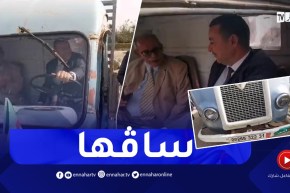 شاهد..والي وهران يقود أقدم مركبة كانت ضمن موكب إحتفالات إعلان عيد الإستقلال