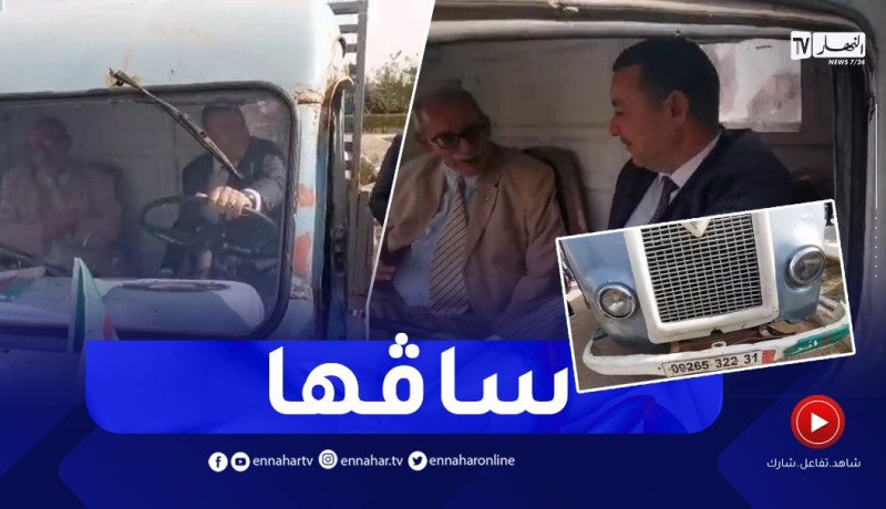 شاهد..والي وهران يقود أقدم مركبة كانت ضمن موكب إحتفالات إعلان عيد الإستقلال