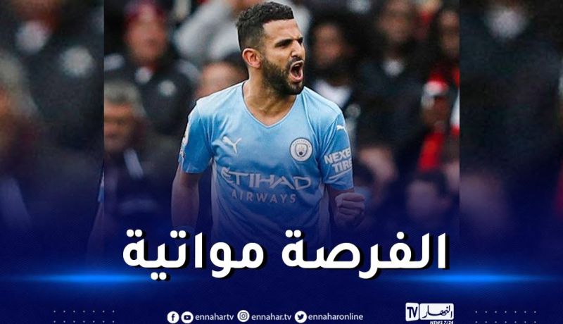 محرز أساسيا في لقاء مانشستر سيتي أمام كوبنهاغن