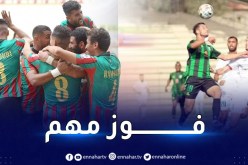 مولودية الجزائر يطيح بـ “السياسي” و الحمراوة تعود لنقطة الصفر