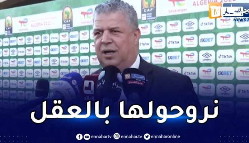 عمارة :”نملك كل المقومات لتنظيم الكان في أعلى المستويات”