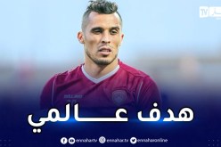 زغبة ينال الاعتراف بعد هدفه العالمي في الدوري السعودي