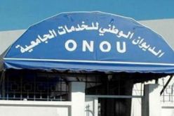 تعيين مصطفى هنين على راس الديوان الوطني للخدمات الجامعية