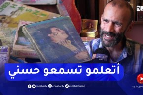 أمين..فنان أربعيني عاشق للشاب حسني ويحتفظ بأشرطته