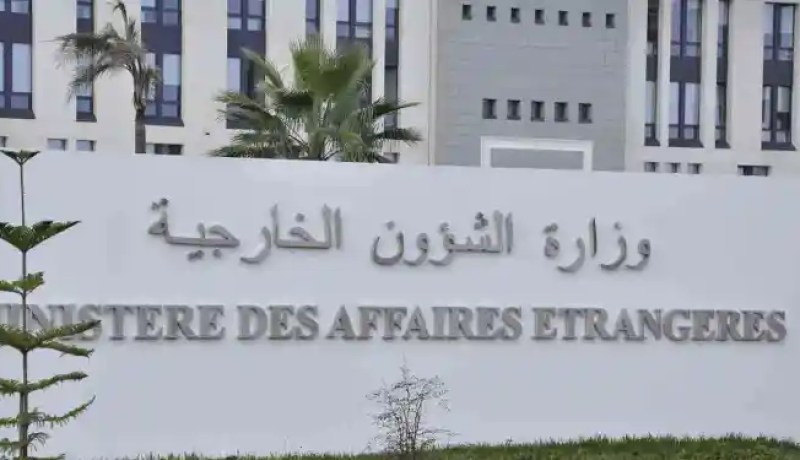 اعتماد السفير الجديد للجزائر لدى جمهورية القمر المتحدة