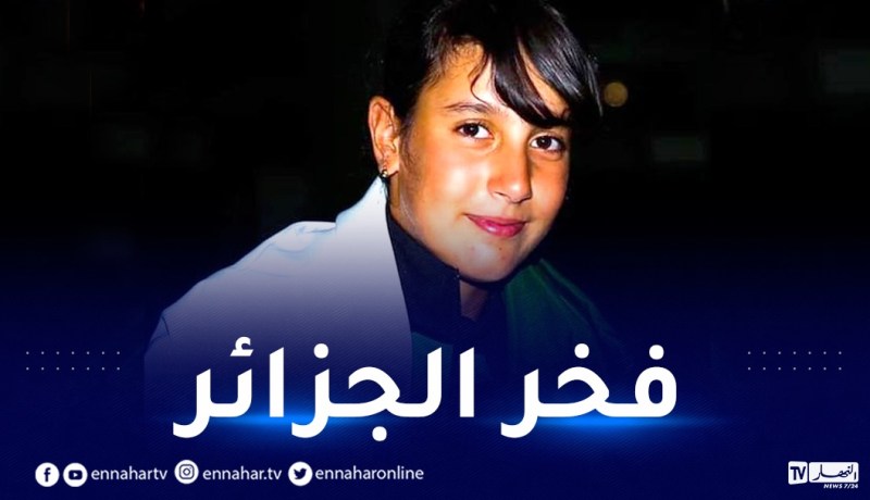 البطلة الجزائرية باداش تتوج بالذهب في دورة اسطنبول للتنس