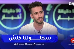لقمان ديزاد يكشف سر تنظيم أول صلاة تراويح في تايم سكوير بنيويورك