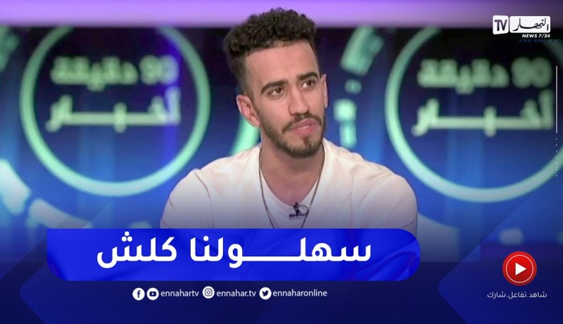 لقمان ديزاد يكشف سر تنظيم أول صلاة تراويح في تايم سكوير بنيويورك