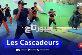 ريبورتاج: مـجازفون يتحضون الخـ طر..   بحثا عن المتعة