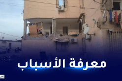 فتح تحقيق إبتدائي معمق مع “أوبيجيي” و”سونلغاز” في إنفجار الغاز ببوفاريك