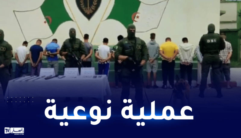 البليدة: قوات المغاوير توقف 30 شخصا في أكبر عملية مداهمة بموزاية