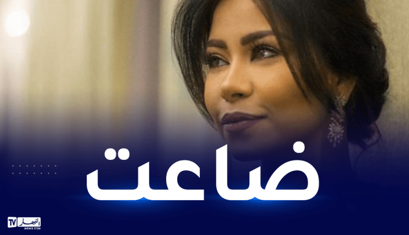 أين شيرين عبد الوهاب؟.. مستشفى شهير “ليست عندنا” !