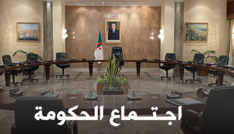 مشاريع هامة على طاولة إجتماع الحكومة