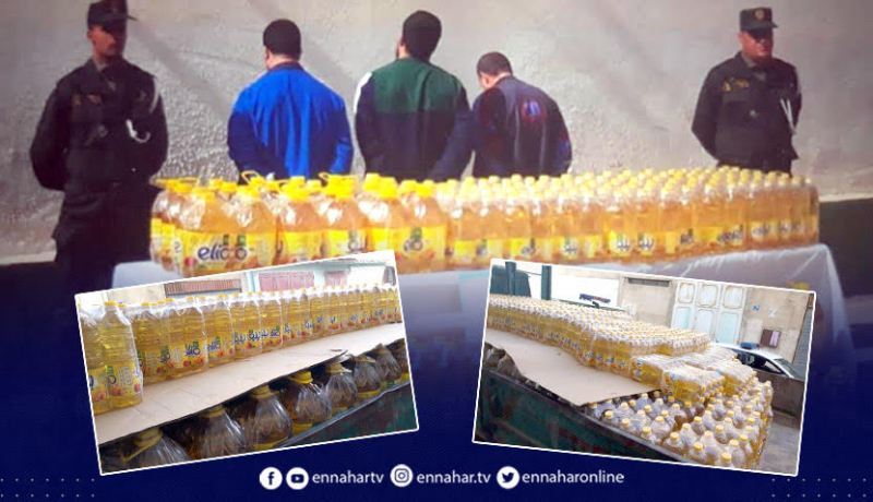 ميلة.. حجز 4024 لتر من زيت المائدة موجهة للمضاربة