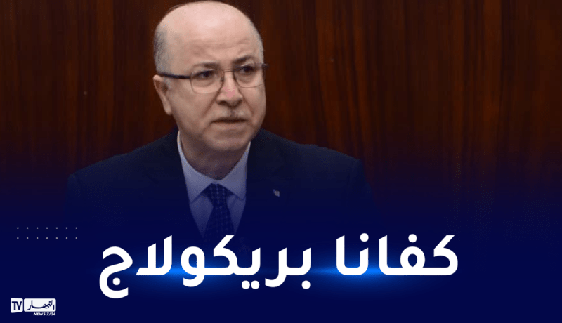 هذا ماقاله الوزير الأول حول دفتر شروط جديد لاستيراد وبيع السيارات الجديدة